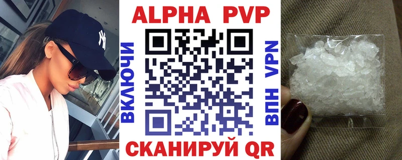 Купить наркотики цена Саров ЭКСТАЗИ Кокаин Меф мяу мяу Канабис ГАШ Амфетамин
