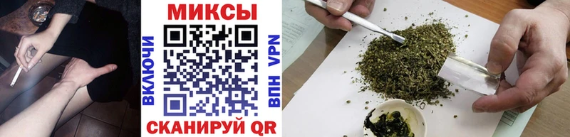 где найти наркотики  Саров  БУТИРАТ 99% 