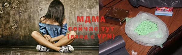 Альфа ПВП Алексеевка