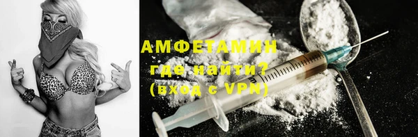 винт Алексин