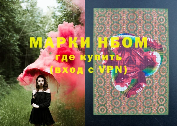 винт Алексин