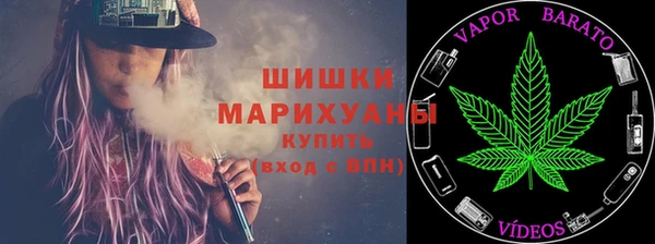 Альфа ПВП Алексеевка