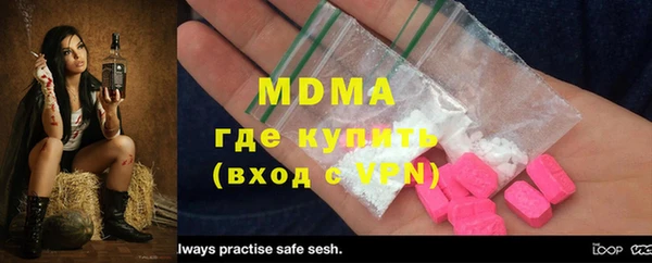 ECSTASY Алзамай