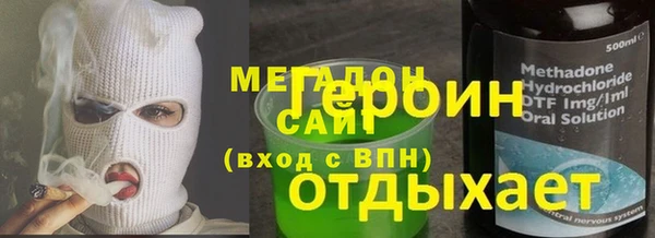 ECSTASY Алзамай