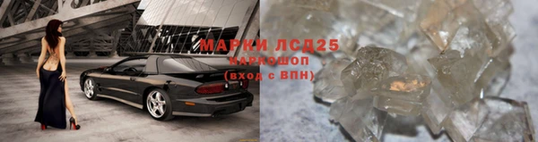 Альфа ПВП Алексеевка