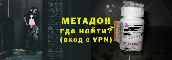 Альфа ПВП Алексеевка
