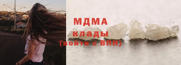 ECSTASY Алзамай