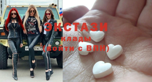 винт Алексин