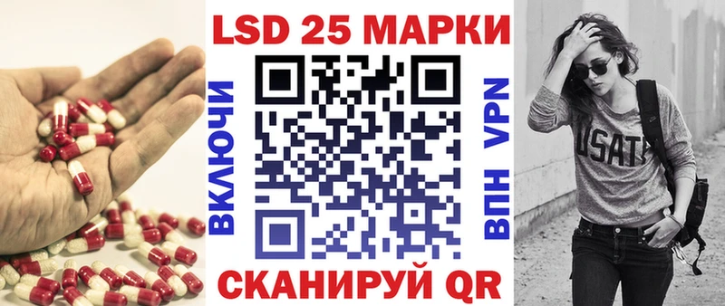 KRAKEN ссылки  Саров  Лсд 25 экстази ecstasy 