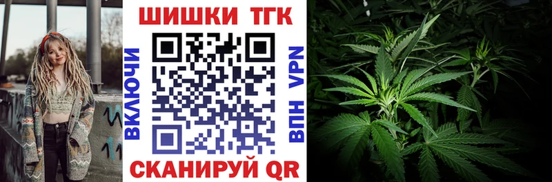 mega вход  Саров  Каннабис гибрид 